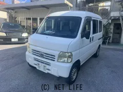 ホンダ アクティバン