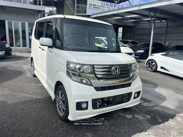 ホンダ N-BOX+