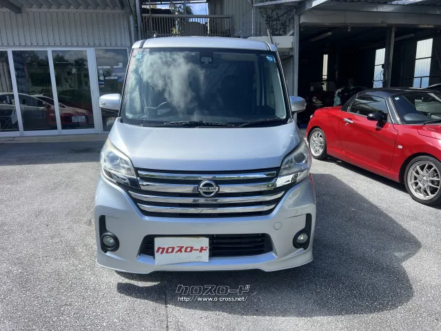 日産 ルークス