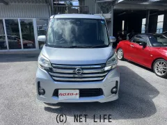 日産 ルークス