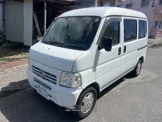 ホンダ アクティバン