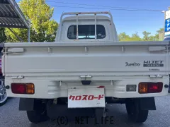 ダイハツ ハイゼットトラック