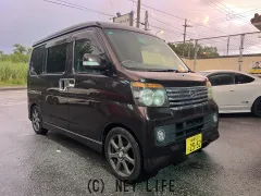 ダイハツ アトレーワゴン
