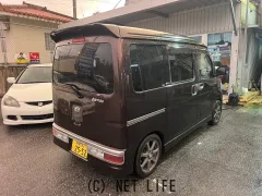 ダイハツ アトレーワゴン