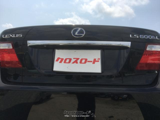 部品取車 レクサスLS600hL
