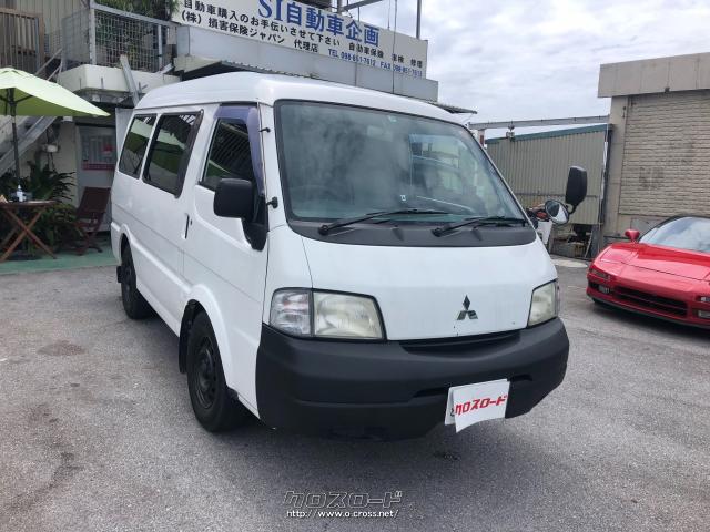 部品取車・デリカバン・ご成約・SI自動車企画・5速 4WD エアコン 