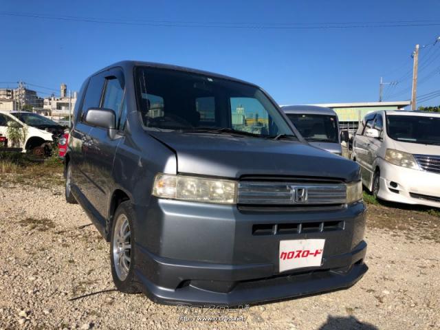 部品取車 ホンダモビリオ スパイク