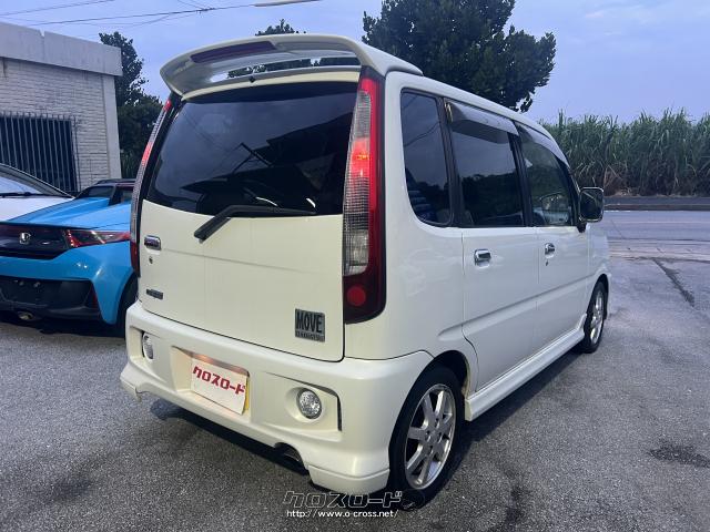 部品取車・ムーブエアロダウンカスタムターボ・ご成約・SI自動車企画 