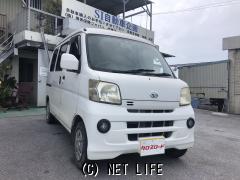 部品取車 ハイゼットカーゴ クルーズ