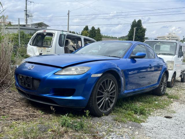 部品取車 マツダRX-8