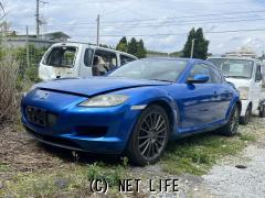 部品取車 マツダRX-8