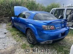 部品取車 マツダRX-8