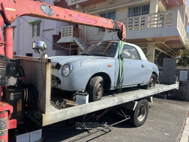 部品取車 日産 フィガロ 2台入荷 部品必要な方問合せ下さい