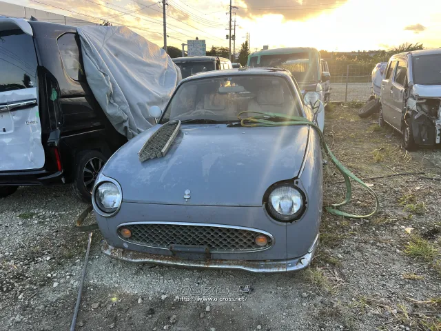 部品取車 日産 フィガロ 2台入荷 部品必要な方問合せ下さい