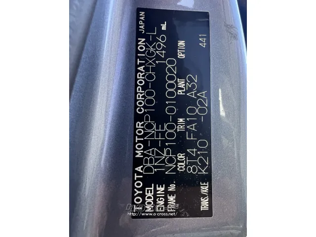 その他 トヨタ ラクティス