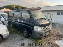 部品取車 キャラバン