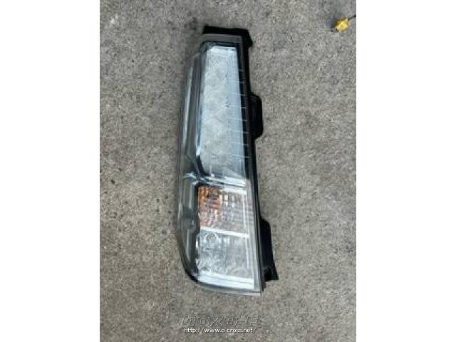 外装・エアロ MH34 左テールレンズ