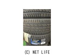 タイヤ 20インチ