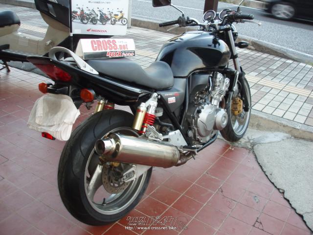 ホンダ CB