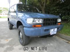 トヨタ ランドクルーザー80