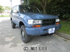 トヨタ ランドクルーザー80