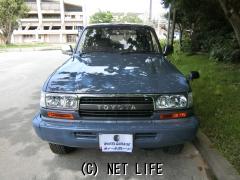 トヨタ ランドクルーザー80