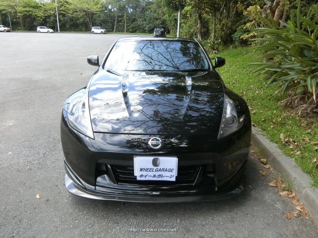 日産 フェアレディZ