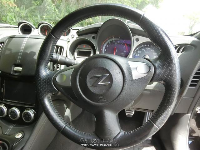 日産 フェアレディZ