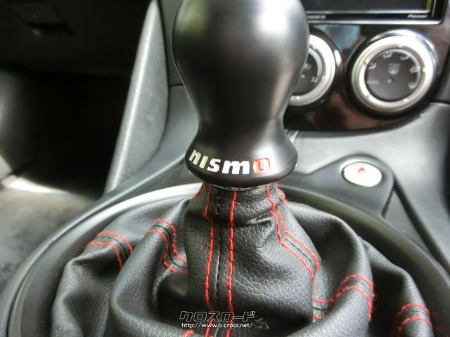 日産 フェアレディZ