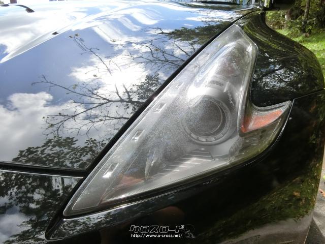 日産 フェアレディZ