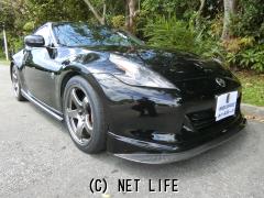 日産 フェアレディZ