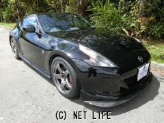 日産 フェアレディZ