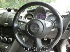 日産 フェアレディZ