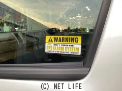 トヨタ ハイエース