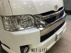 トヨタ ハイエース