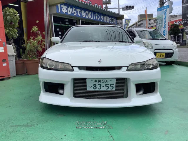 日産 シルビア