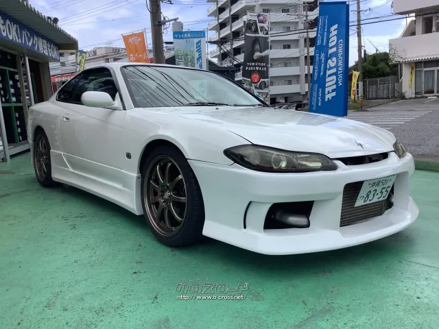 日産 シルビア