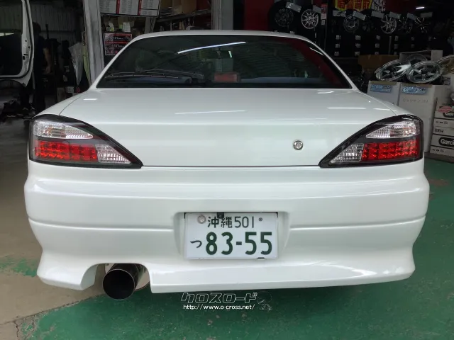日産 シルビア