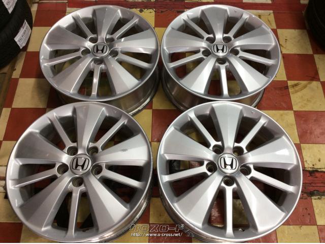 ホイール・17インチ中古ホンダエリシオン純正アルミ4本Set J98・ご成約 