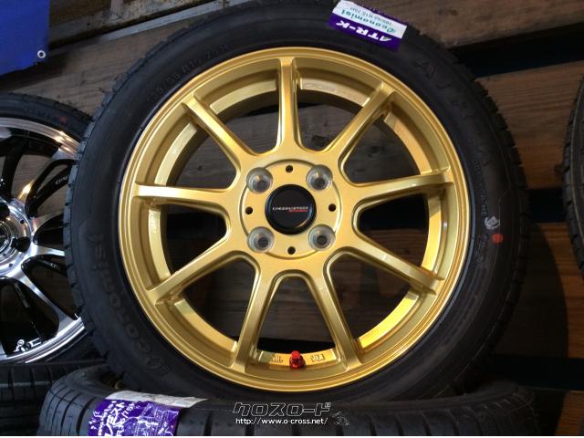 ホイール・タイヤ・15インチ新品クロススピードRS9 ゴールド 4本SET 
