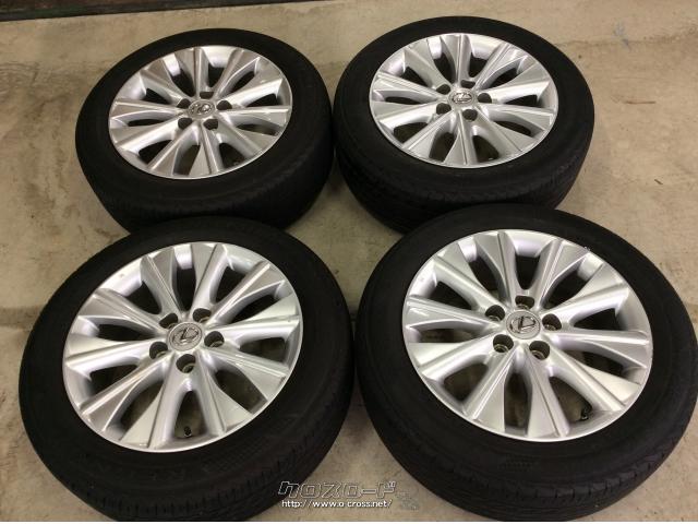 レクサスHS純正ホイール4本セット(タイヤは古いです) ホイール・タイヤ・17インチ中古レクサスHS純正アルミ4本setJ47・ご