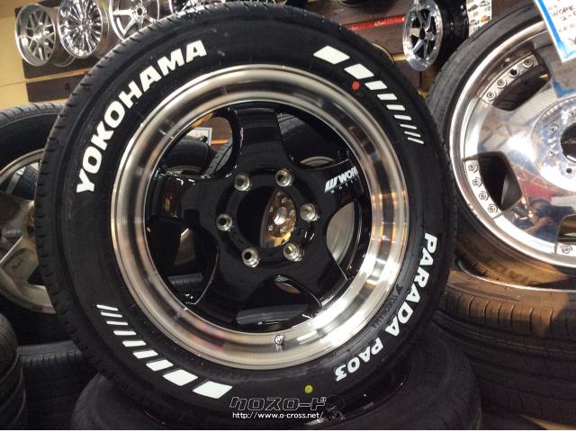 ホイール・タイヤ・17インチ新品WORKエクストラップS1HC 4本Set新品