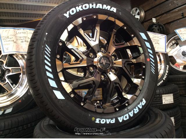 ホイール・タイヤ・17インチ新品ナイトロパワーデリンジャー4本set新品 