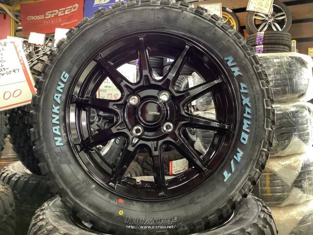 ホイール・タイヤ・14インチ新品GスピードG05 4本Set新品タイヤ・ご
