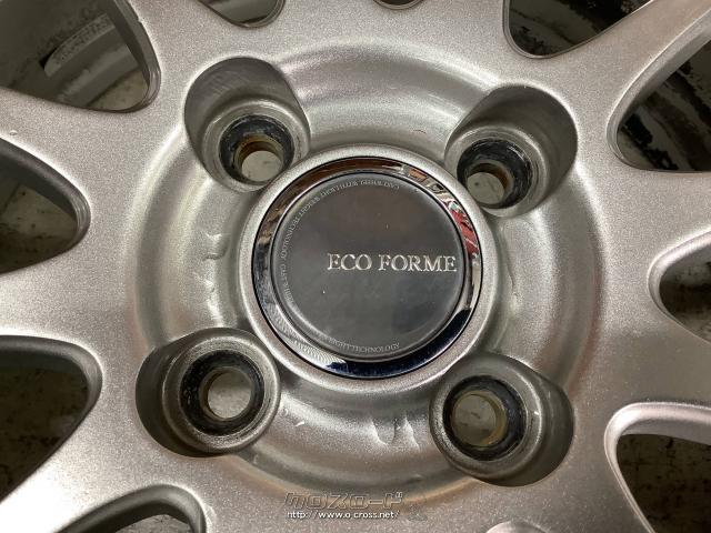 ホイール・15インチ美品ECO FORME シルバースポーク4本Set J62・ご成約