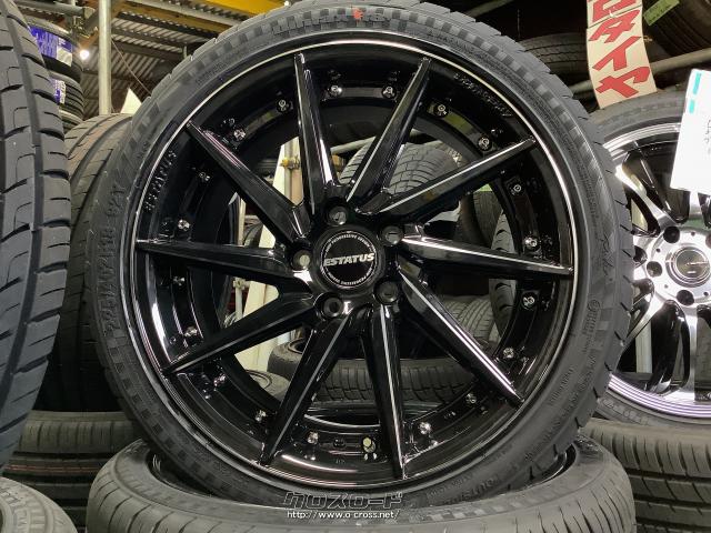 ホイール・タイヤ・18インチ新品特価エステイタス スタイル607 4本Set 
