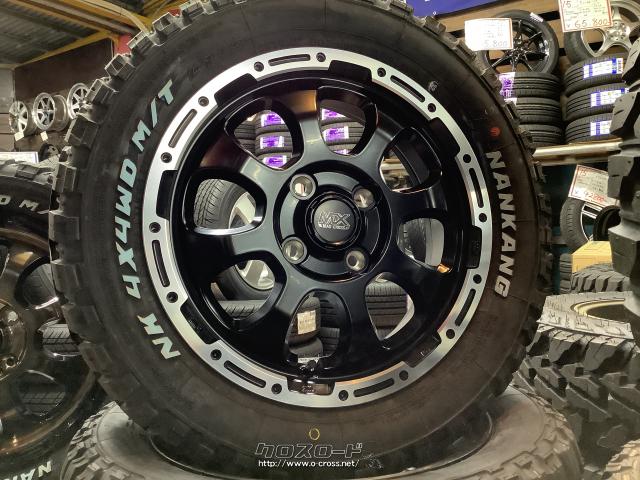 ホイール・タイヤ・14インチ新品マッドクロスグレイス ブラック4本Set