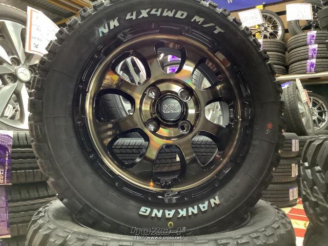 ホイール・タイヤ・14インチ新品マッドクロスグレイス ブロンズ4本Set 