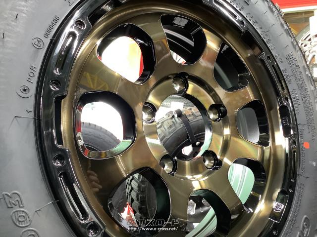 約2.37g❣️マット処理✨D0.16CT❗️k18YGクロスダイヤリング K18YGダイヤモンドクロスリング – STUDIO DISC