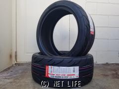 タイヤ・18インチ新品ナンカンNS-2R 225/40R18 取り付け工賃込み